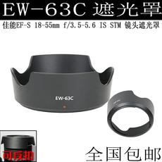 캐논카메라700d