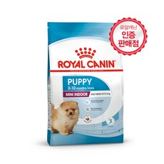 로얄캐닌 미니 인도어 퍼피, 8.7kg, 1개