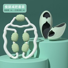 다이어트슬림레그슬리퍼