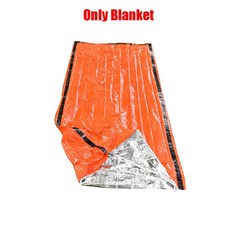 밀리터리응급담요