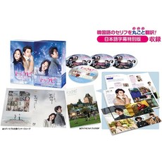 도깨비dvd TOP01
