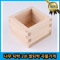 3c7ce7304720c950cf8b7f8f0c9d70d5cb42a676e4373c2c97c5602a431a.jpg