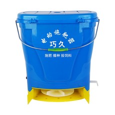 계양동력분무기