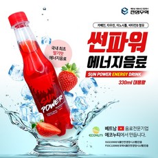 에코누티 스팅 썬 파워 에너지 음료 330ml, 24개