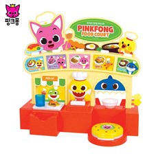 핑크퐁진동벨푸드코트