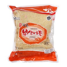 부산리스만들기