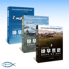 건들건들책