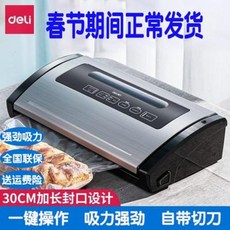 4002fc9081f8be8928db4c1c58b465ada0f41376763b47fe19a7e383b70e.jpeg