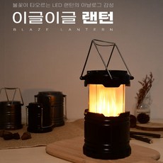 경량&내구성좋고 실용성까지도 좋은 이글이글, 베이직, 그레이, 1개