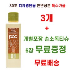 60ba726ac348396a2fb8db3a868a604ce37c45b76e38cffd0976e5a51517.jpg
