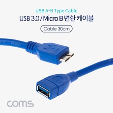 테이프캠코더디지털변환