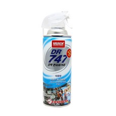 wd-40bw-100