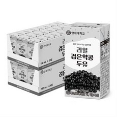 연세두유 리얼 검은 약콩 두유 190mL 48팩