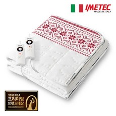 황토전기장판소비전력