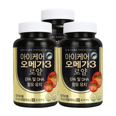 종근당건강 아이케어 오메가3 로얄, 90정, 3개