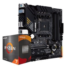 AMD Ryzen R7 5700X 5700G 루즈 칩(ASUS B450 B550 마더보드 CPU 세트 포함), 기억이 없다, 다른, R75700X느슨한디스크+Mingxuan터미네 - 라이젠75700x