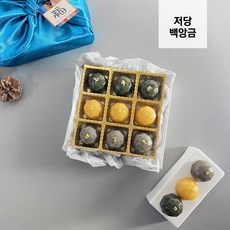 [꼬미쉐프] 삼색 ...