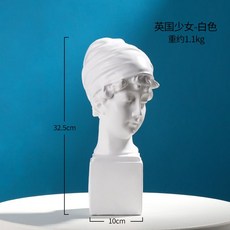 뎃생석고
