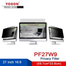 [해외] YOSON 27 인치 와이드 스크린 16:9 LCD 모니터 스크린 프라이버시 필터안티 엿봄 필름반사 방지 필름, 상세내용표시