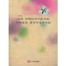 549acde6bd852a729fea49da4608874f458d53a647dfce2a9d022eecb418.jpg