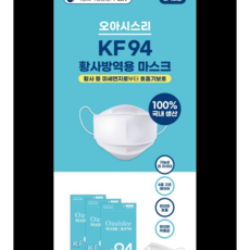 ok마스크 TOP01
