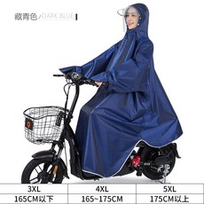c7b66aa5bad9580682e9477e6210be612953ade188112e9f3d3e3ccf0d83.jpeg