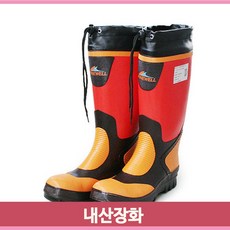 유르테화장실내돈내산