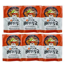 추천8전남구례맛집