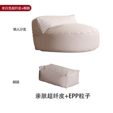 천가분