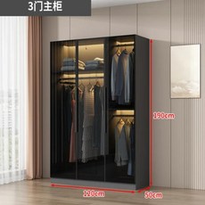 현대 옷장 디스플레이 침실 선반 럭셔리 서랍 의류 랙 천 다양한 가구, 08 1.2m Glass doors