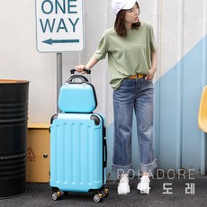 a-18캐리어바퀴