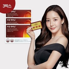 푸응 팻버닝 CLA 공액리놀렌산 체지방감소 다이어트 3박스, 3개