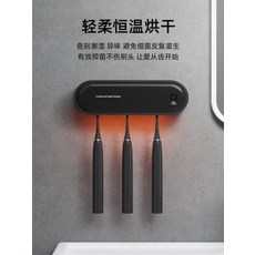 한샘uv신발살균기