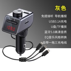 25a1d4cb9595fbfe89b827ec0604f115d5b388addece60f7b635c13c499d.jpg