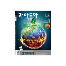 286a64fb6ce6b974be8688e1a6980aaf4817e53b0399ed2e9fc56124b159.jpg