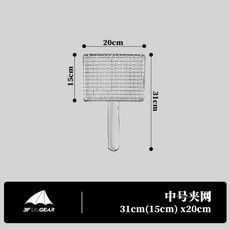 미니 화목난로 우드 펠릿 스텐 스테인레스 가성비 캠핑, 스텐 메쉬 미들 사이즈