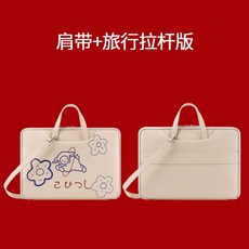 위글위글마우스패드
