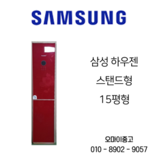280d98c5a28aab139eaf1a97cb8fb276be76110375afa964eb5902165ad9.png