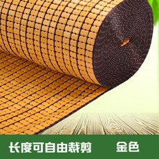 1인용가죽소파 통용 .라탄 소파패드 싱글 가죽소파 대나무매트 가정용 매트사무실 주문제작상품, C22-90*90cm, T04-불포함 사이드 골드