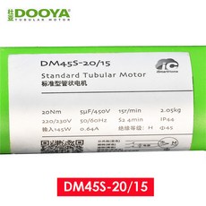 원래 Dooya 관형 모터 DM45R DM45S 20 15 220 230V 50 60Hz Rf433mhz 3 와이어 4 블 드, 02 DM45S 20 15, 1개