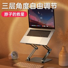 올리고모니터