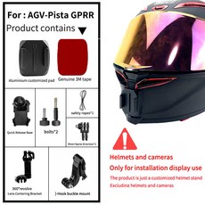 HJC Insta360 DJI SHOEI OneR 액세서리 AGV KLIM TUYU ARAI X2 알루미늄 포함 gopro호환 브래킷 헬멧 오토바이, 1개