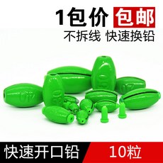 51b22ded54831b0b575055f77fd2e6afd0813fd734dd42a2fc03733aa827.jpg