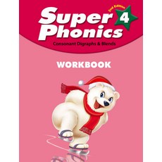 파닉스벽보