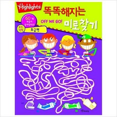 시찌다미로찾기