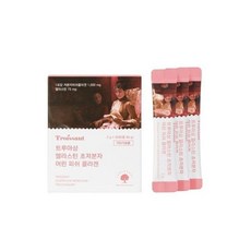 트루아상엘라스틴초저분자어린피쉬콜라겐2gx30포 TOP01