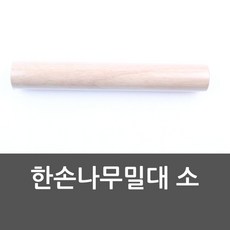 //상품명