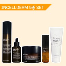 인셀덤 기초 5종 세트 / 부스터 + 세럼 + 크림 + 미스트 + 카밍젤, 1세트