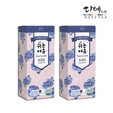 다예 쉬는여유 수국차 15티, 2개, 15개입