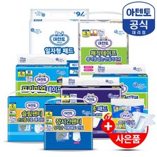 a6ea368f3077866c9f12736589e96fde97367c3ac5465ea696310241be69.jpg